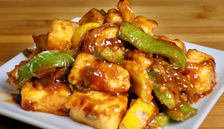 chilli paneer recipe,recipe,recipe in hindi,special recipe