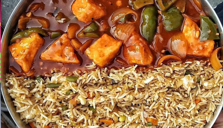 Recipe- Street Style Chilli Paneer
