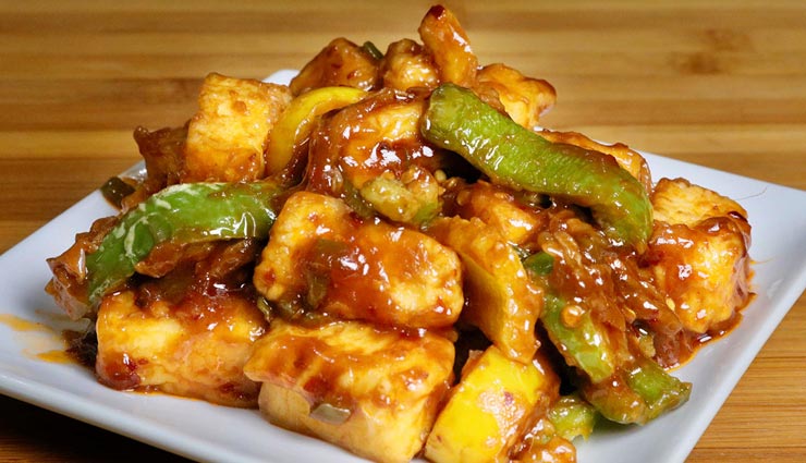 chilli paneer recipe,recipe,recipe in hindi,special recipe