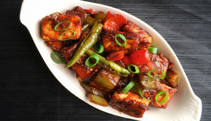 chilli paneer recipe,recipe,recipe in hindi,special recipe