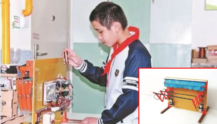 चीन : कक्षा 6 के छात्र ने मां के लिए बनाई अनोखी मशीन, करती है कपड़े सुखाने और बारिश से बचाने का काम 