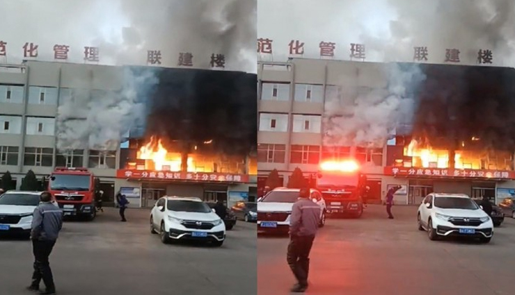 चीन: कोयला खदान कंपनी में लगी आग, 26 लोगों की मौत
