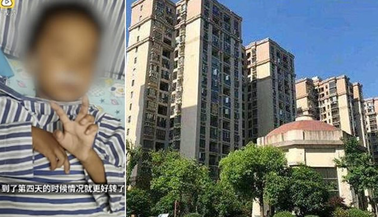 18वीं मंजिल से निचे गिरा 4 साल का बच्चा, फिर भी बच गया