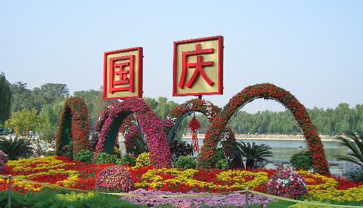 china,festivals in china,major festivals in china,new year festival,yuan xiao festival,mid-autumn festival,the national day of china,duanwu festival,chongyang festival,qingming festival,qixi festival