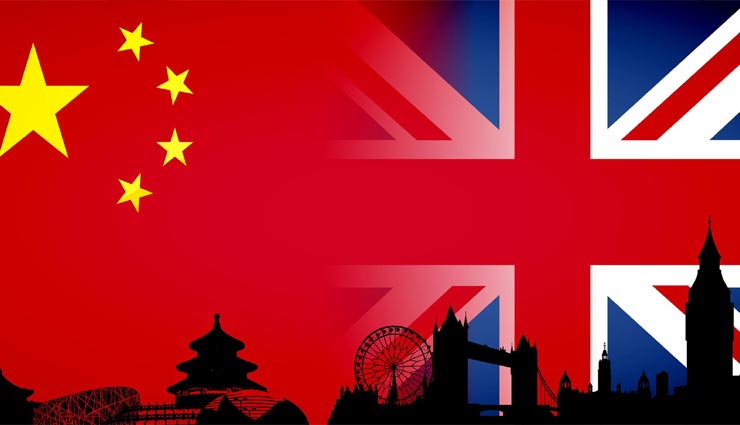 चीन की ब्रिटेन पर जैसे को तैसा वाली कार्रवाई, लगाया 9 नागरिकों व चार संस्थानों पर प्रतिबंध