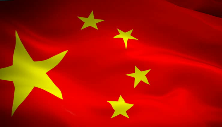 america gold reserve,sonbhandra gold,sonbhadra gold reserve,weird news