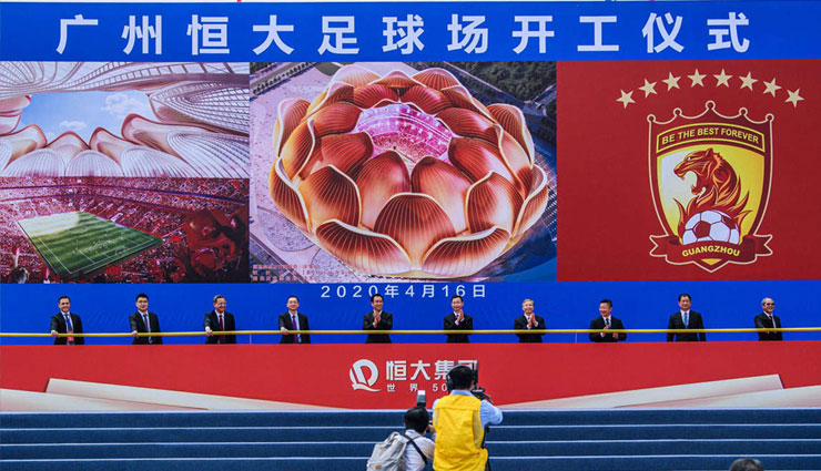 world biggest football stadium,covid-19,coronavirus in china,china guangzhou,china football stadium,coronavirus