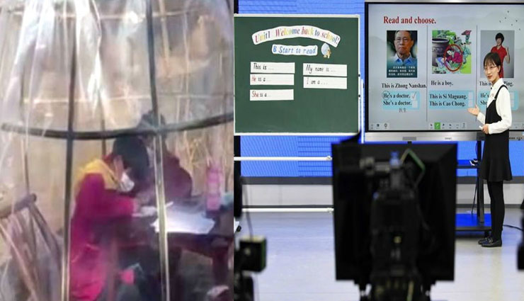 कोरोना वायरस : बेटी की पढ़ाई का न हो नुकसान, महिला ने उठाया ये कदम, हुआ वायरल