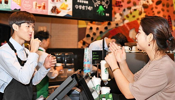 starbucks,silent cafe,china,promote inclusivity,weird story,weird news