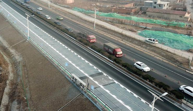 चीन ने बनाई अनोखी सड़क, गाड़ियां चलने से पैदा होगी बिजली