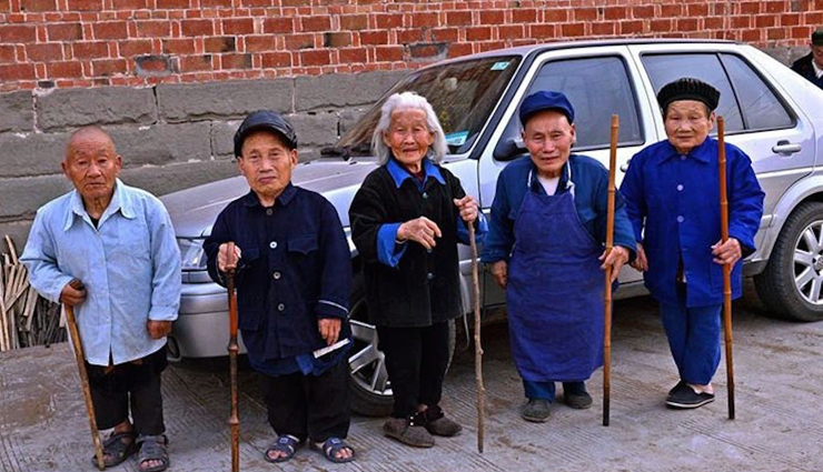 चीन का यह गांव हैं श्रापित जहां के लोगों की लंबाई नहीं हैं 3 फीट से ज्यादा