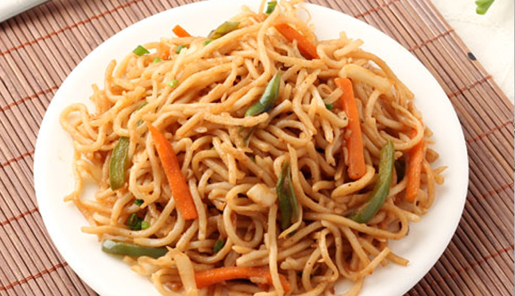 chinese style veg hakka noodles,easy veg hakka noodles recipe,delicious hakka noodles,chinese cuisine noodles,quick and easy chinese noodles,hakka noodles with veggies,simple chinese noodles recipe,homemade hakka noodles,flavorful veg noodles,vegetarian chinese recipe