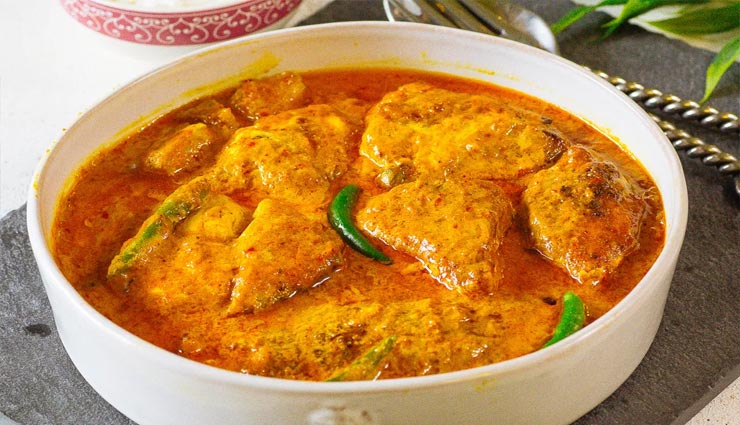chingri malai curry recipe,recipe,recipe in hindi,special recipe ,चिंगरी मलाई करी रेसिपी, रेसिपी, रेसिपी हिंदी में, स्पेशल रेसिपी 
