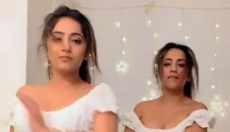  'Bishop Briggs' के अंग्रेजी सॉन्ग पर  चिंकी-मिंकी  ने किया धासू डांस, कातिलाना अंदाज ने उड़ाएं फैन्स के होश
