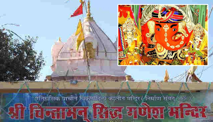 ganesh temples,ganesh temples in india,temples in india,india tourism,tourist places in india,india holidays,india tourism,tourist places