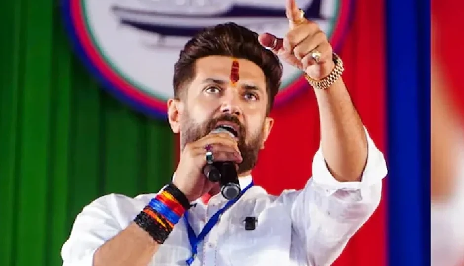 आरक्षण पर चिराग पासवान का दो टूक बयान- यह खैरात नहीं, संवैधानिक अधिकार है; समीक्षा भी मंजूर नहीं
