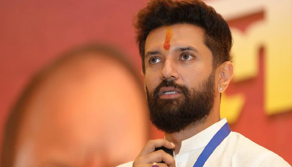 एलजेपी (रामविलास) के तीन विधायक बन सकते हैं मंत्री! जानें किस-किस नेता का नाम है कतार में