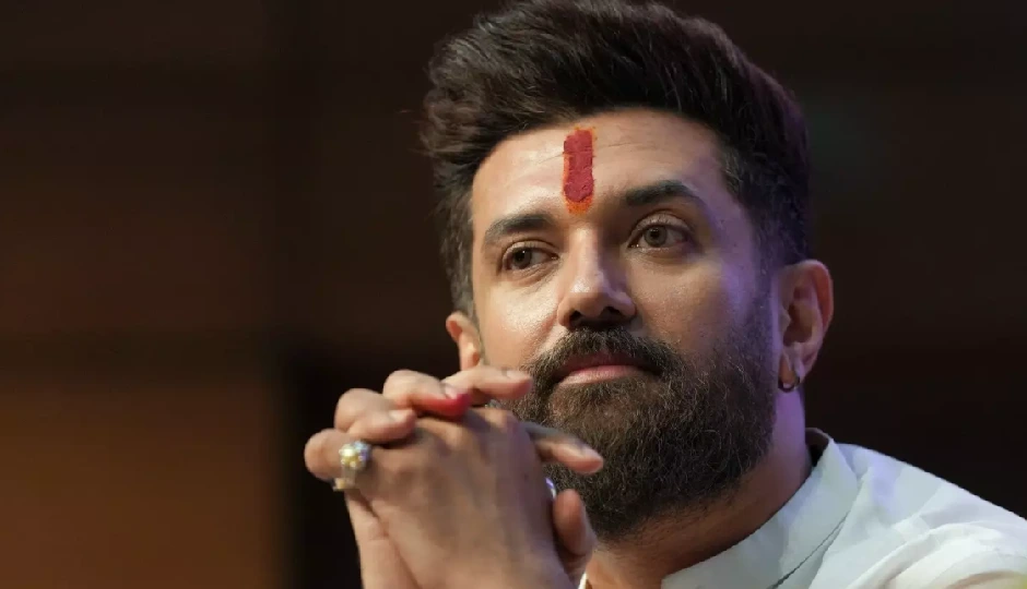 क्या बिहार चुनाव में एनडीए ने खर्च किए विश्व बैंक के 10 हजार करोड़? चिराग पासवान ने तोड़ी चुप्पी