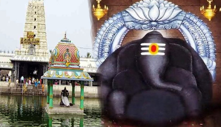 ganesh chaturthi 2021,ganesh temple in india,famous ganesh temple in india,ganesh temple,ganesh puja,holidays,travel ,गणेश चतुर्थी,गणेश मंदिर भारत में,भारत में गणेश के प्रसिद्ध मंदिर
