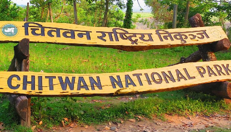 top tourist destinations in nepal,must-visit places in nepal,best travel destinations in nepal,nepal travel guide,places to visit in kathmandu,pokhara tourism,kathmandu attractions,nepal trekking destinations,best places to visit in nepal for adventure,nepal cultural heritage sites,everest view trekking,unesco sites in nepal,nepal wildlife safari,spiritual destinations in nepal,nepal national parks,buddhist pilgrimage sites in nepal,himalayan views in nepal,nepal trekking routes,nepal adventure tourism,historical cities in nepal