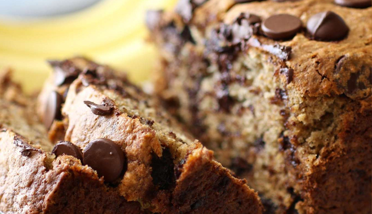 Recipe - Decadent Chocolate Banana Bread
