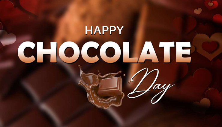 Chocolate Day Wishes: मेरे दिल की धड़कन हो तुम..., चॉकलेट डे पर इन खास मैसेज से पार्टनर को कराए स्पेशल फील