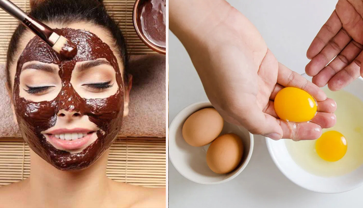 homemade chocolate face masks,chocolate face masks,beauty tips,beauty hacks,chocolate face masks for glowing skin,skin care tips,glowing skin tips