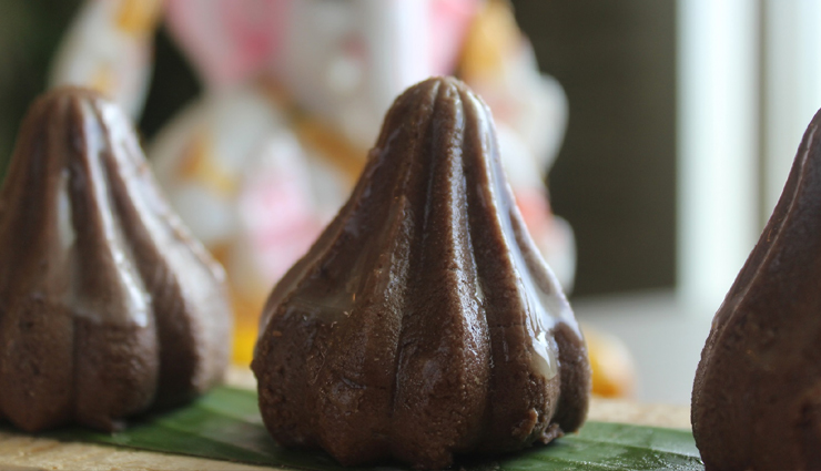 ganpati special chocolate modak,ganpati special chocolate modak recipe,recipe,ganesh chaturthi 2020,ganesh puja,recipe