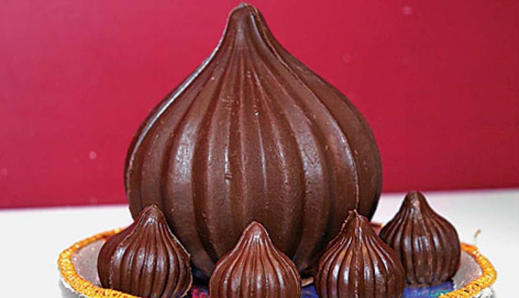Ganesh Chaturthi 2021 : चॉकलेट मोदक का भोग लगा बप्पा को करें प्रसन्न #Recipe 