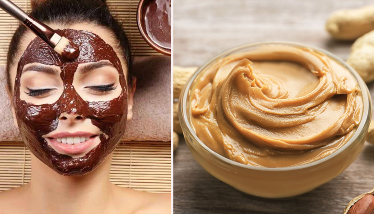 homemade chocolate face masks,chocolate face masks,beauty tips,beauty hacks,chocolate face masks for glowing skin,skin care tips,glowing skin tips