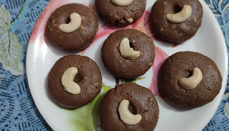 चॉकलेट पेड़ा : जुबान पर चढ़ जाएगा इसका जायका, बच्चों के साथ बड़े भी करेंगे बार-बार डिमांड #Recipe chocolate peda,chocolate peda recipe,chocolate peda ingredients,chocolate peda children,chocolate peda host,chocolate peda guest,chocolate peda sweet dish,chocolate peda tasty