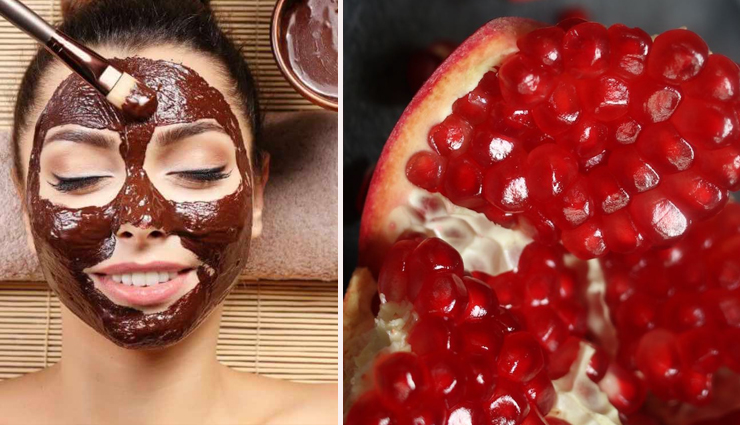 homemade chocolate face masks,chocolate face masks,beauty tips,beauty hacks,chocolate face masks for glowing skin,skin care tips,glowing skin tips