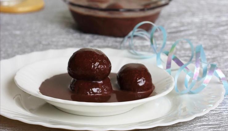 नए साल पर चॉकलेट रसमलाई से कराए सभी का मुंह मीठा #Recipe