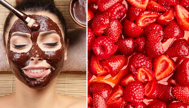 homemade chocolate face masks,chocolate face masks,beauty tips,beauty hacks,chocolate face masks for glowing skin,skin care tips,glowing skin tips
