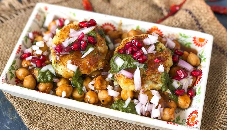 chole tikki,snacks recipe,recipe
