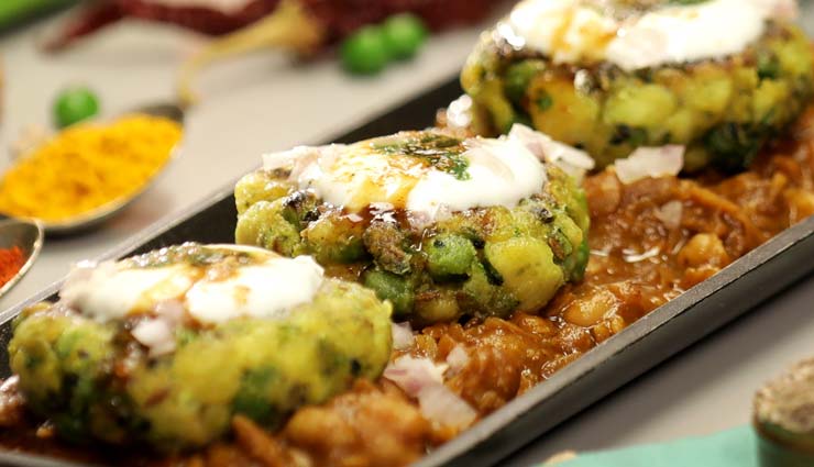 chole tikki,snacks recipe,recipe