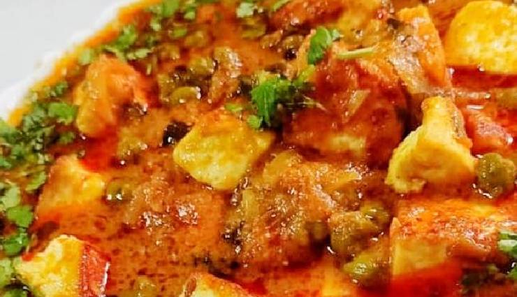 choliya paneer,choliya paneer ingredients,choliya paneer recipe,choliya paneer tasty,choliya paneer delicious,choliya paneer party,choliya paneer children,choliya paneer punjabi flavor