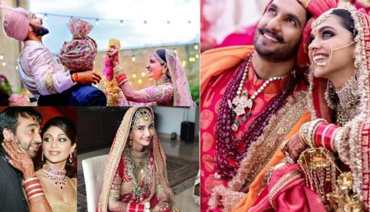 PICS- 10 Times Stars Were Spotted Flaunting Their Wedding Chooda