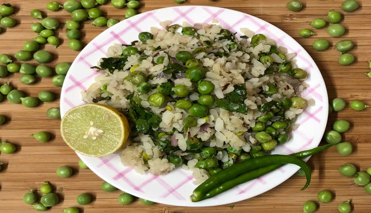 Holi 2020 : चूड़ा मटर दिलाएगा बनारसी अंदाज में होली का मजा #Recipe