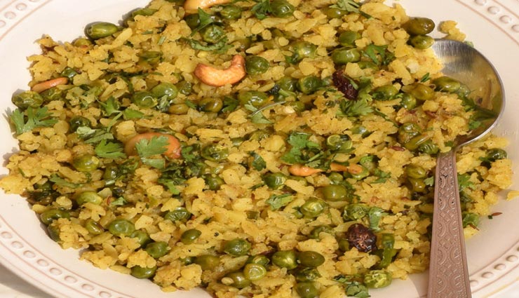 chooda matar recipe,recipe,recipe in hindi,special recipe,holi special