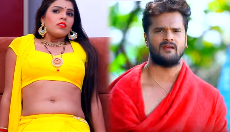 खेसारी लाल का नया भोजपुरी गाना 'चोर धईले बा', यूट्यूब पर छाया, बार-बार देखा जा रहा है वीडियो