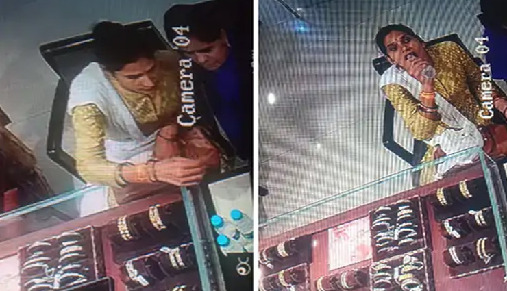 गाजियाबाद: तनिष्क शोरूम में चोरी, दो महिलाओं ने चुराईं तीन सोने की चूड़ियां; CCTV में कैद हुई घटना