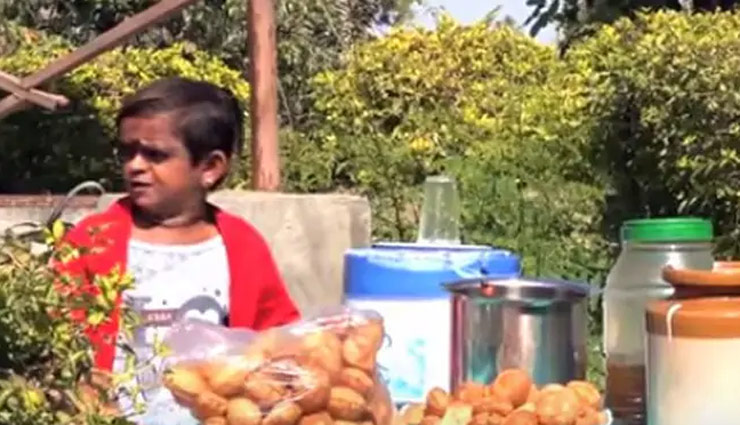 'छोटू के गोलगप्पे' यूट्यूब पर हुए वायरल, बार-बार देखा जा रहा है वीडियो