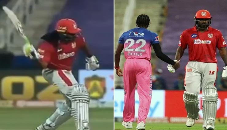 IPL 2020 : गेल को महंगा पड़ा मैदान पर बल्ला फेंकना, लगा मैच फीस का इतना जुर्माना