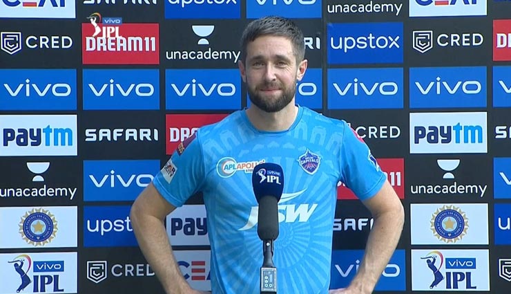 IPL 2021 : भारत में कोरोना महामारी पर बोले क्रिस वोक्स, खुद को बताया खुशनसीब