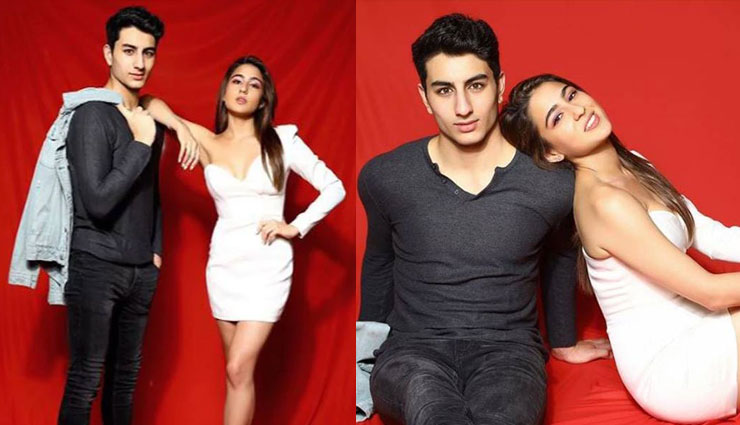 sara ali khan,ibrahim ali khan,sister brother bond,christmas eve,sara ibrahim funny photoshoot,sara ali khan news in hindi,entertainment,bollywood news in hindi