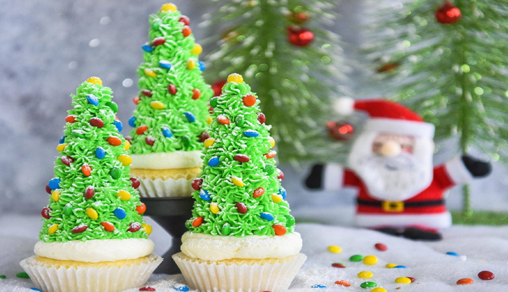 Christmas 2021 : पार्टी की शान बनेगा क्रिसमस ट्री कपकेक #Recipe christmas tree cupcakes recipe,recipe,recipe in hindi,special recipe