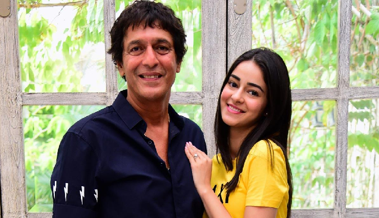 2 News : अनन्या-आदित्य की शादी के लिए तैयार हैं चंकी! 26वीं मैरिज एनिवर्सरी पर भावना ने चंकी पर लुटाया प्यार
