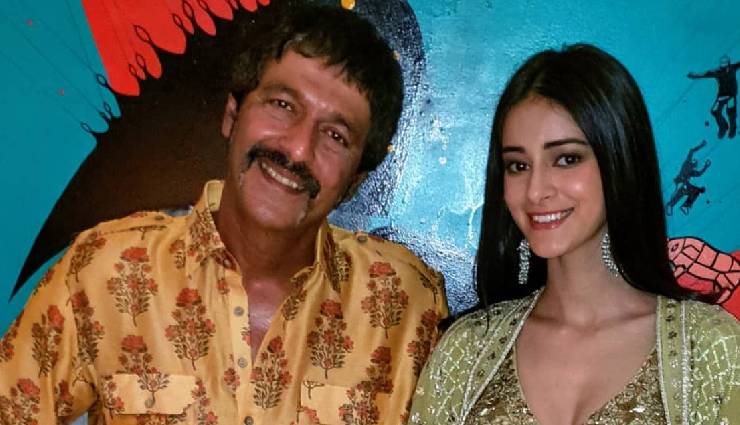आदित्य के साथ अफेयर पर ऐसा बोले अनन्या के पिता चंकी पांडे, अनन्या ने शेयर की बिकिनी वालीं Photos