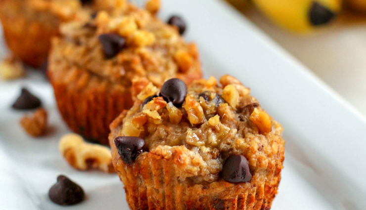 Recipe- Healthy and Kids Friendly Chunky Monkey Muffins